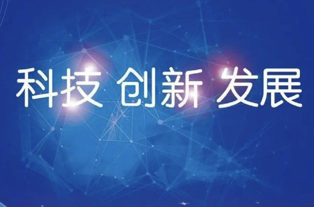 湖北加快发展绿色智能建造产业